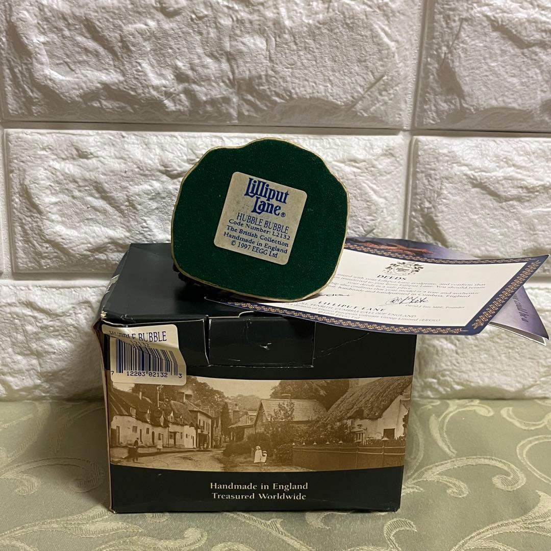 リリパットレーン488☆Habble Babble