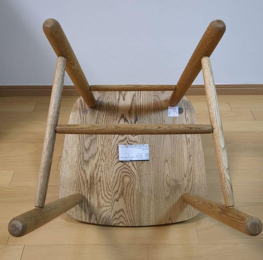 クラッシュゲート 関家具 チェア ケレス