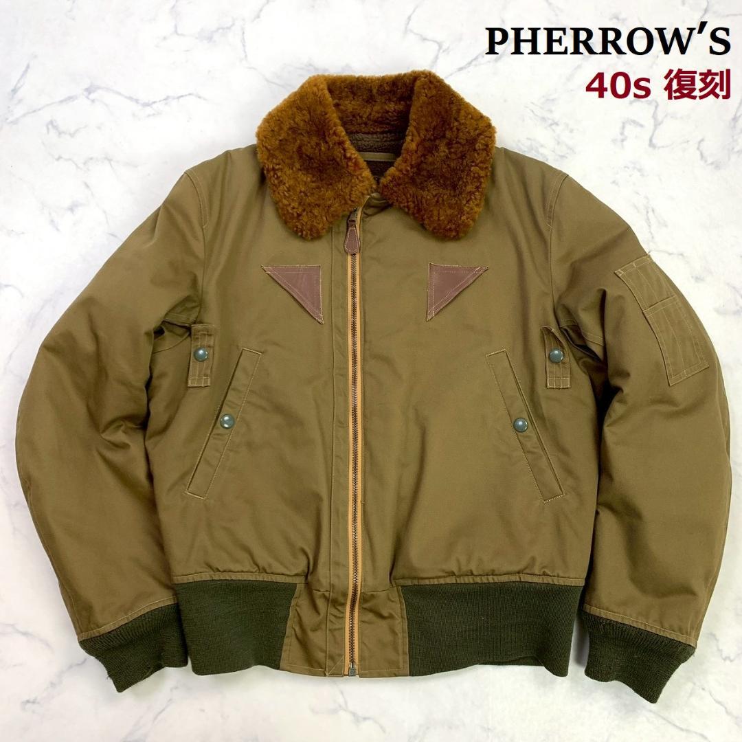 40s復刻 フェローズ B-15A フライトジャケット カーキ 38　E105