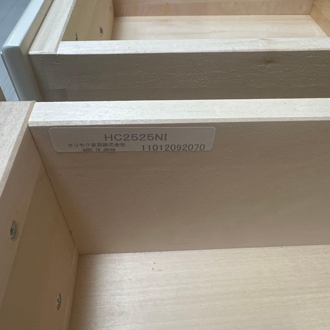 カリモク オープンシェルフ ブックシェルフ 飾り棚 書棚 本棚 姫系 i1※