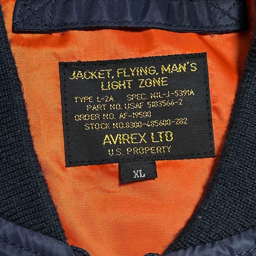 AVIREX　フライトジャケット　MA-1 ネイビー
