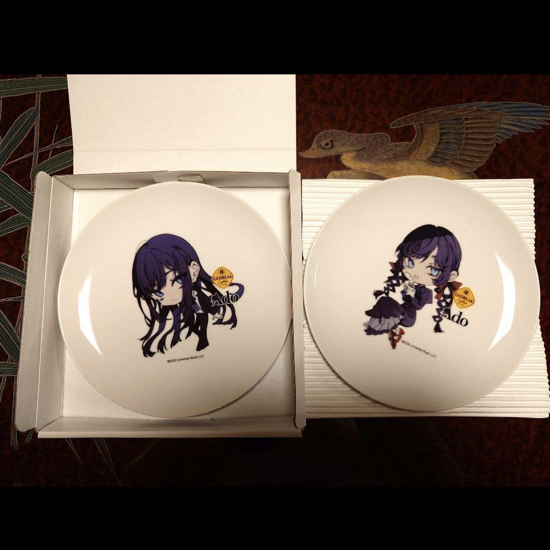 Ado ジョージア　アドプレートセット