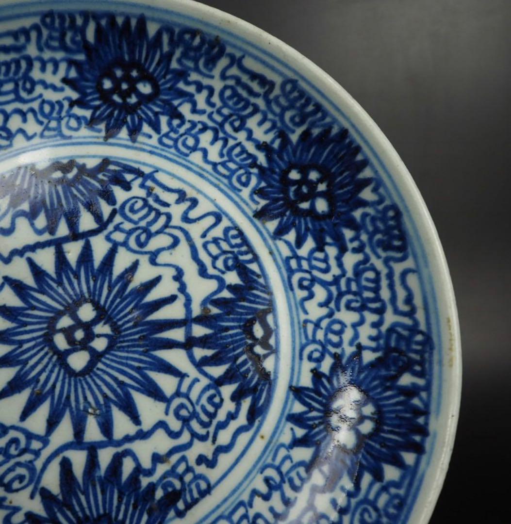 送料無料　本物保証　清時代　嘉慶道光染付/青華大皿　径25ｃｍ