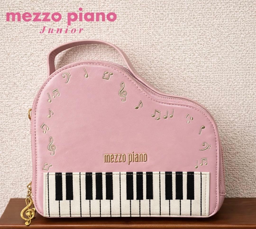 メゾピアノ ピアノ型 ショルダーバック