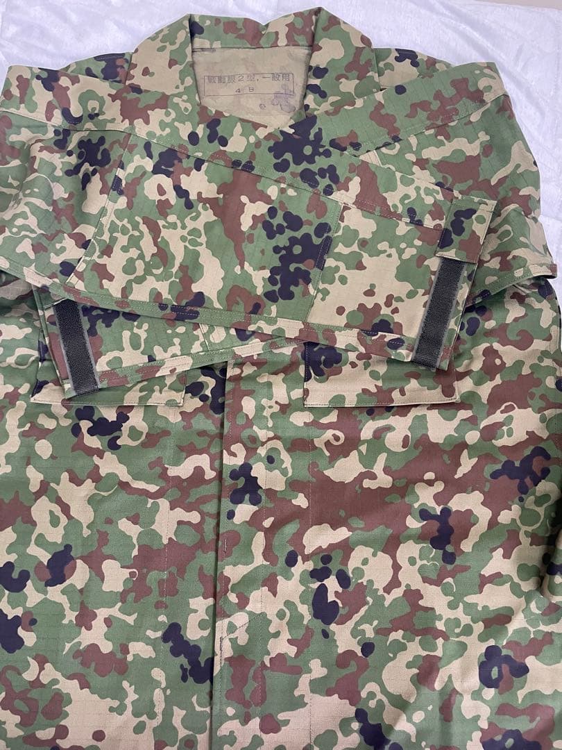 迷彩戦闘服セット　4B