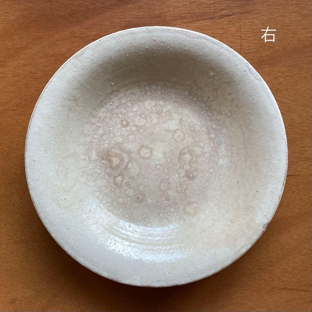 喜多村光史　粉引き　器　2個セット