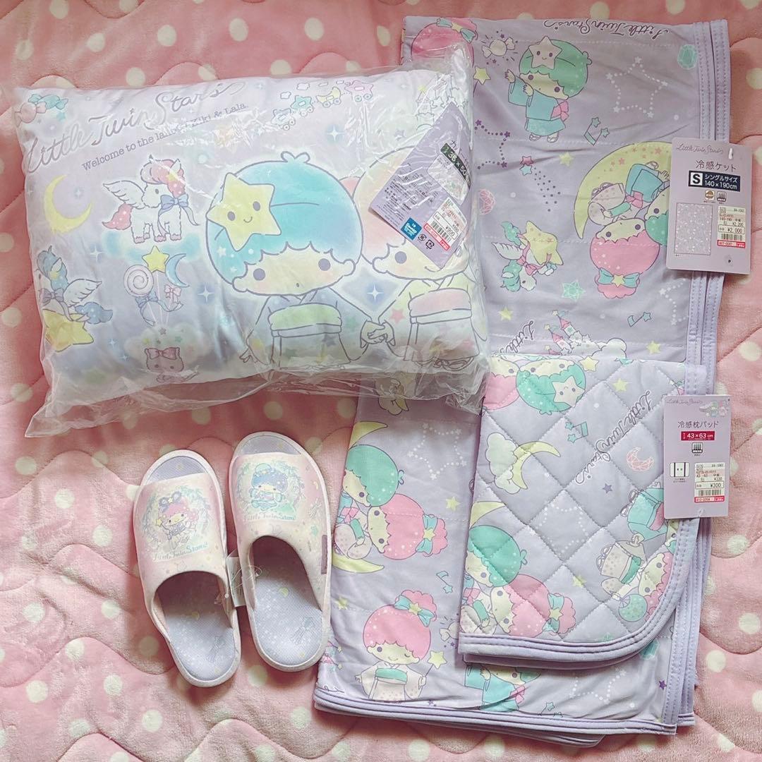 ♡キキララ リトルツインスターズ 冷感ケット 枕パッド 枕 スリッパ 七夕♡