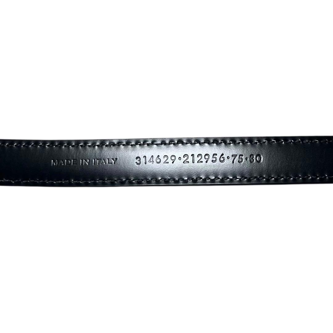 専用 SAINT LAURENT PARIS Leatehr belt