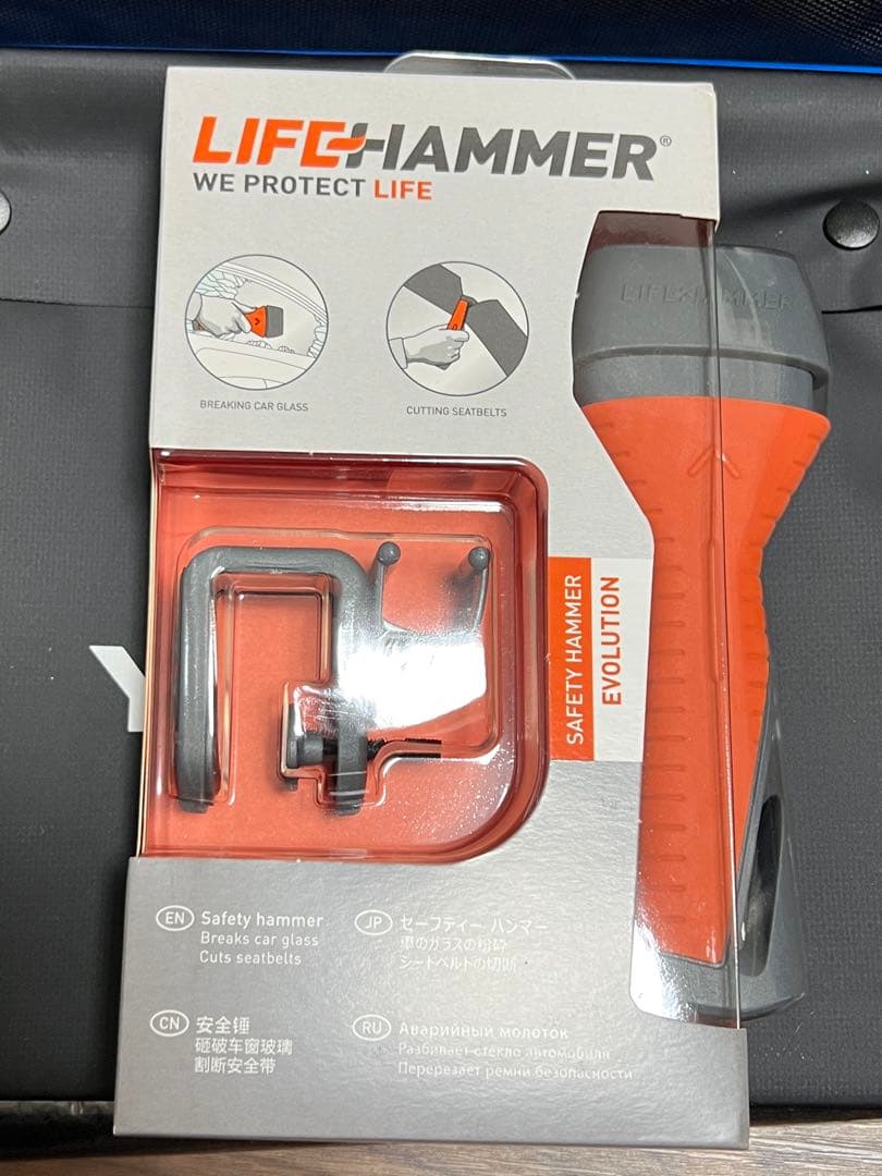 YANASE ヤナセ　エマージェンシーキット　未使用品　カーキット