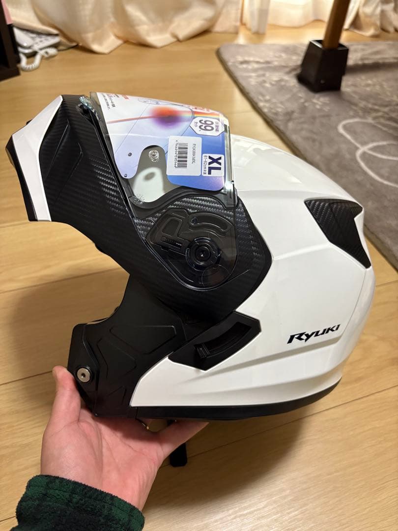 Kabuto RYUKI XL ホワイトメタリックヘルメット