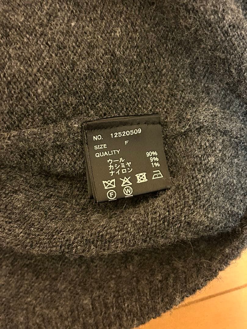 TODAYFUL Cashmere Compact Cardigan グレー