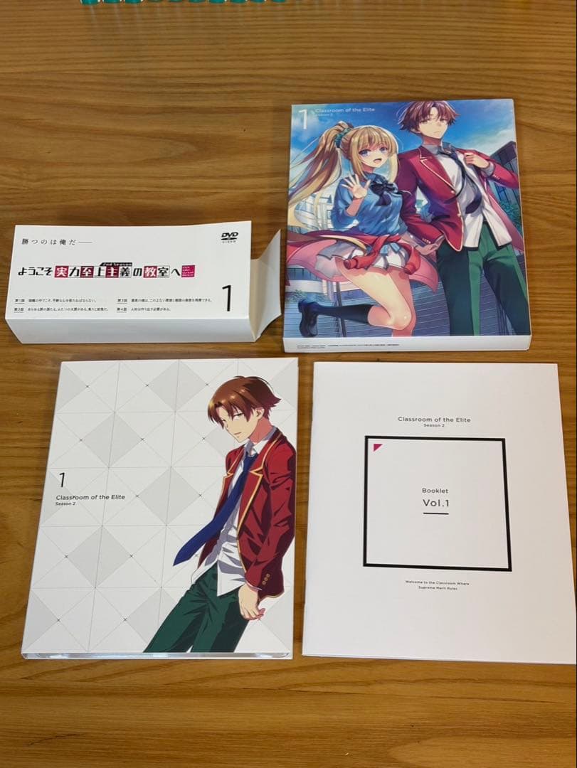 ようこそ実力至上主義の教室へ1年生編全巻 +2年生編1巻から7巻+0巻＋DVD