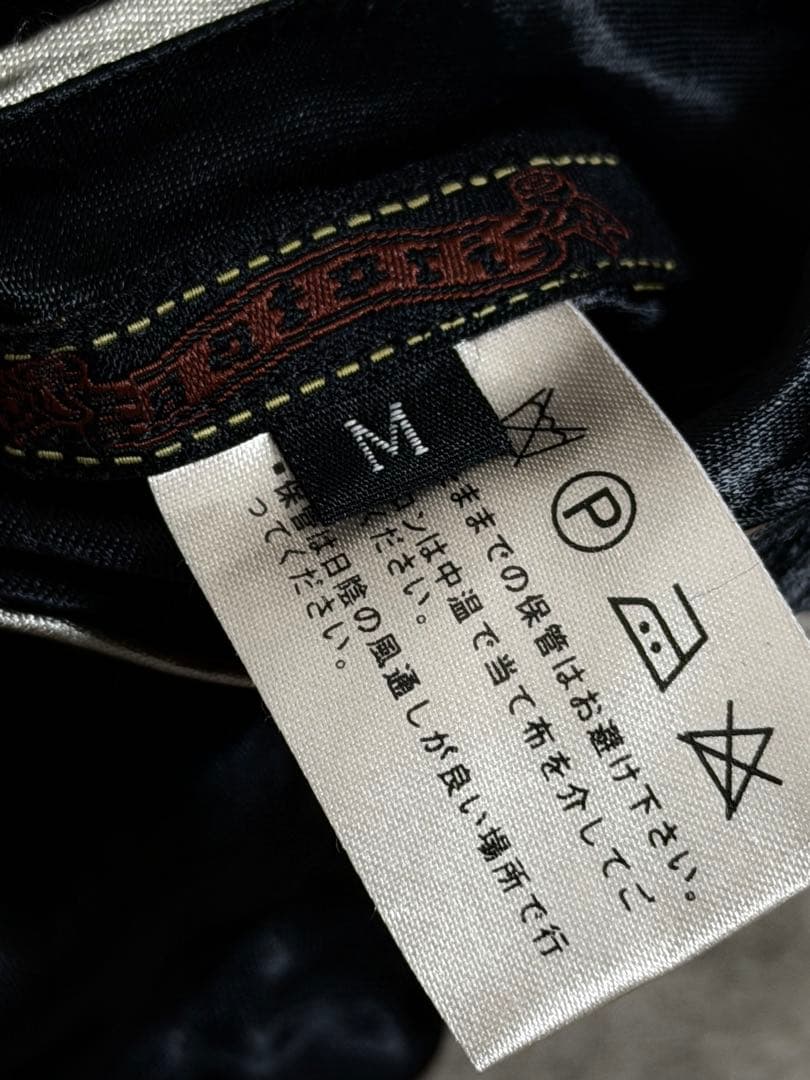 未使用近 SATORI２面用 虎 桜 日本限定 スカジャン レーヨン 美品