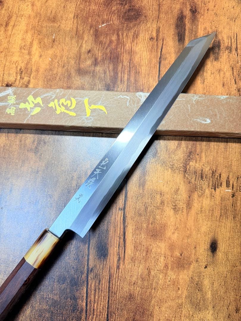 森本光一作　刺身　切付　白一鋼 尺　紫檀白水牛八角柄
