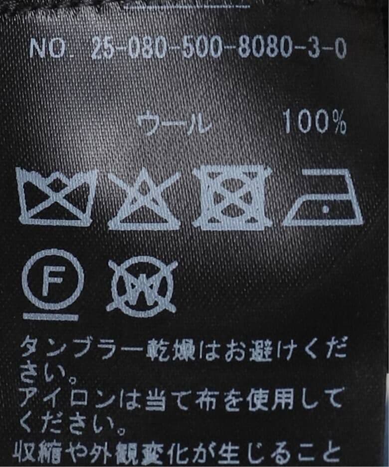 新品☆Deuxieme Classe *Rib クルーネック プルオーバー