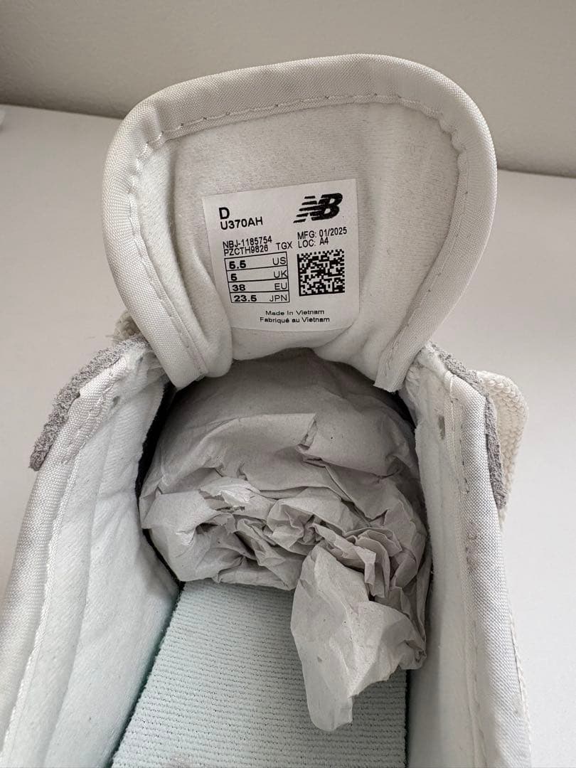 New Balance U370AH スニーカー グレー/ホワイト 箱付23.5