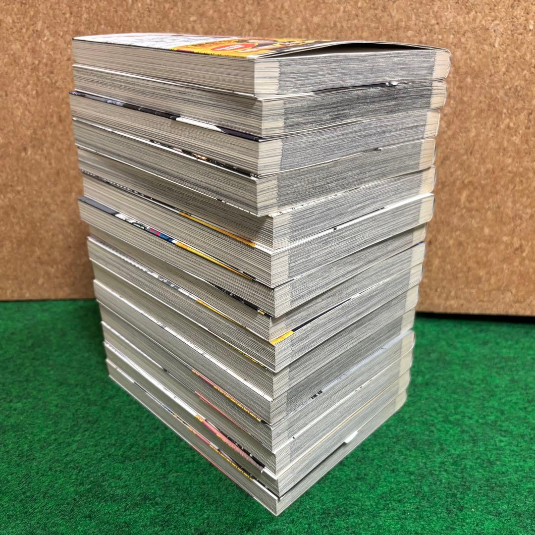 闇金ウシジマくん　全46巻セット