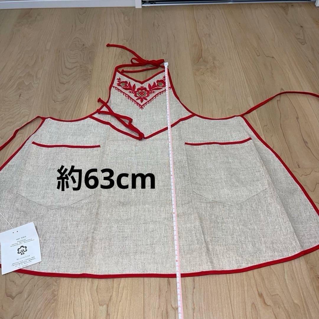 1979製 ソ連時代 刺繍 エプロン ヴィンテージ 激レア オリジナルタグ付き