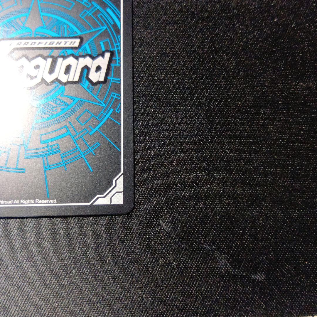 ヴァンガード　刀剣乱舞　陸奥守吉行　祝装　sec