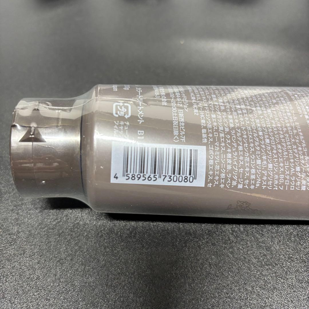 新品マイナチュレカラーリングトリートメントダークブラウン200g×5個