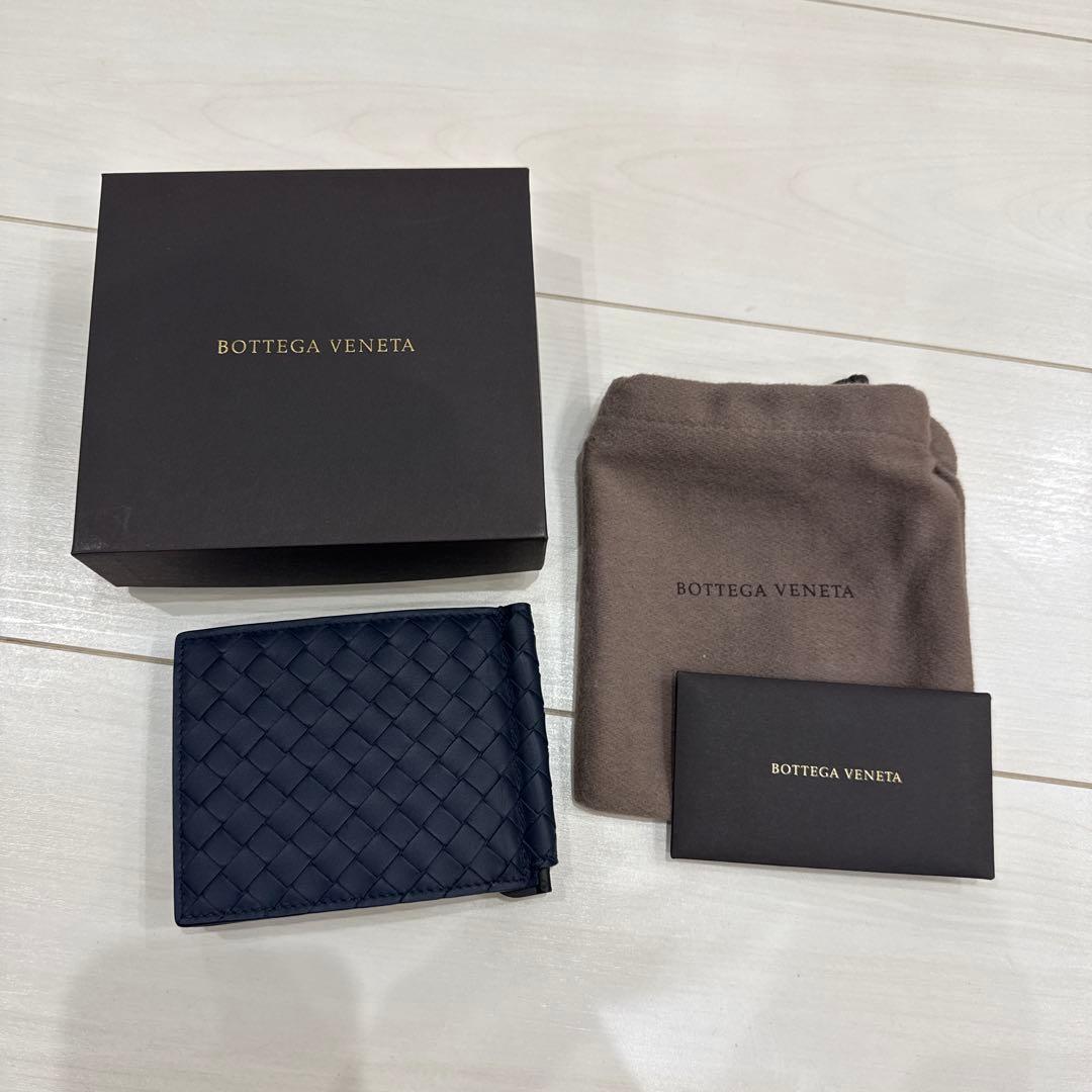Bottega Veneta ネイビー マネークリップ 新品未使用