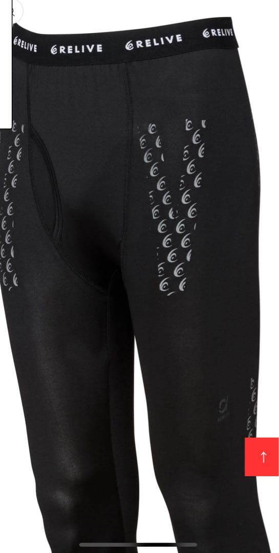 リライブスパッツアルファ　メンズ　ブラック　サイズS