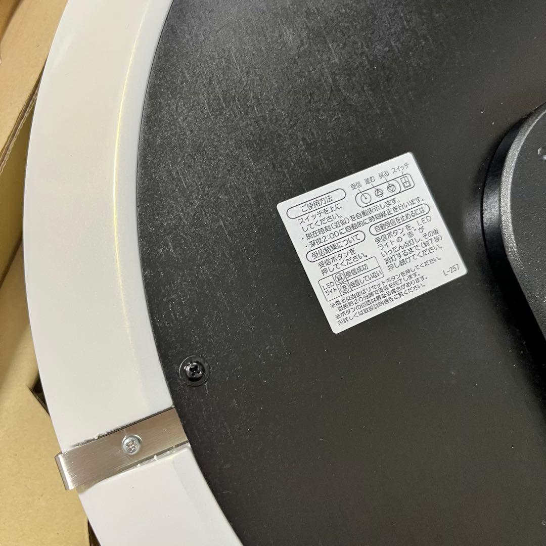 確認用画像 SEIKO セイコー 掛け時計 壁掛け 電波クロック