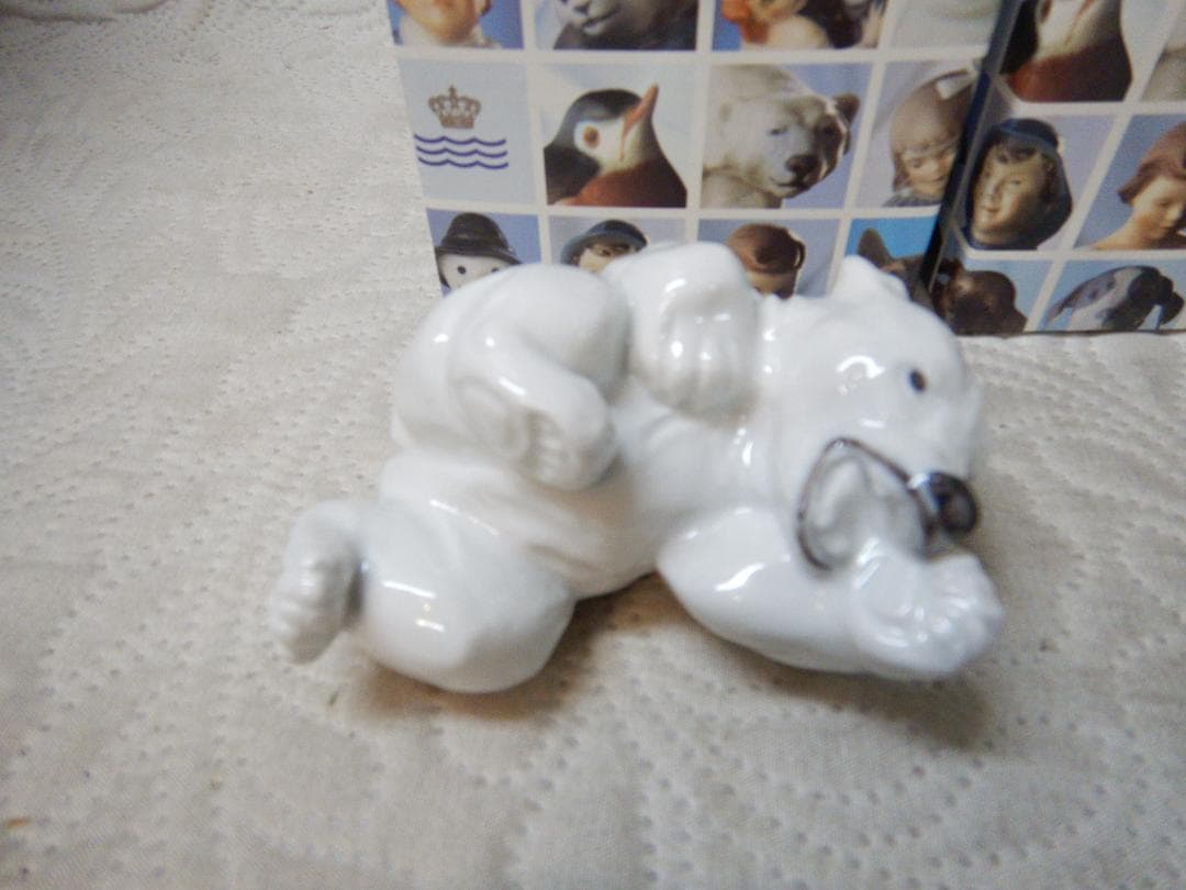 ロイヤルコペンハーゲン　陶器　白くま　白クマ　白熊　置物　3体　セット