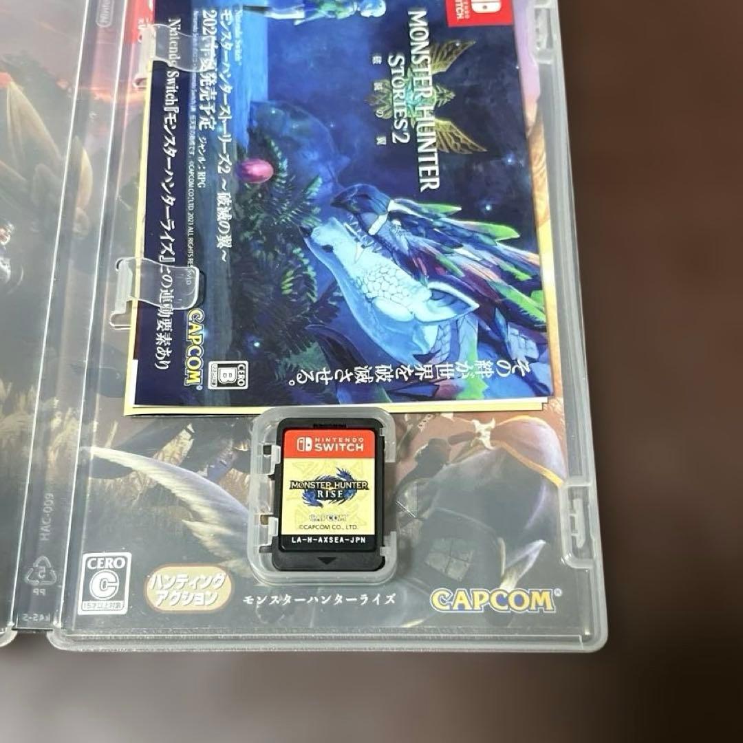 Nintendo Switch Lite イエロー　モンハンライズ　箱ケース付き