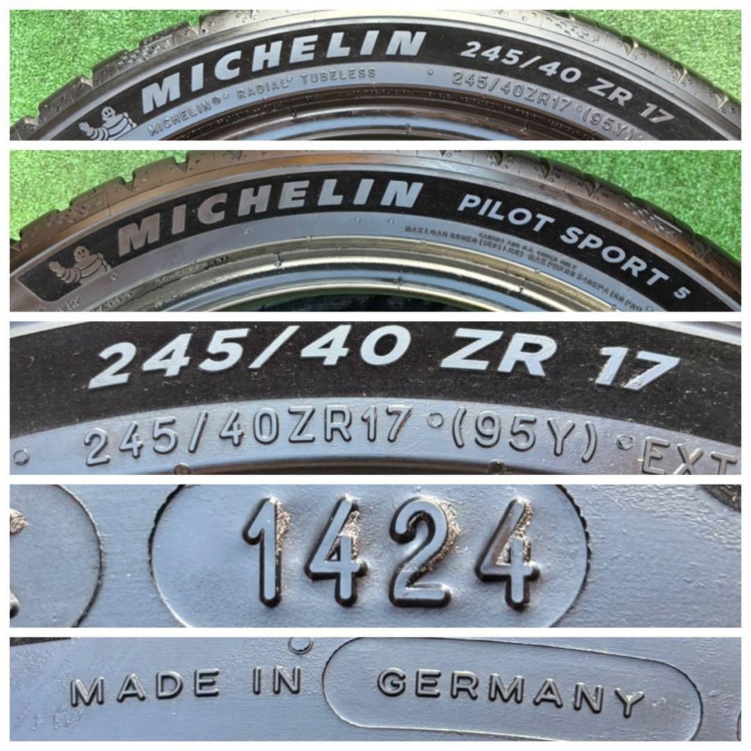 MICHELIN PILOT SPORT 245/40ZR17 2024年製2本