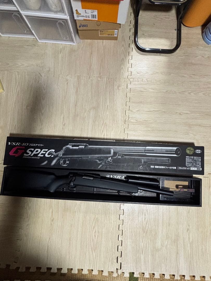 東京マルイ　VSR-10 G SPEC
