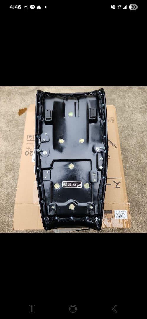 GS750E シート ２０cm