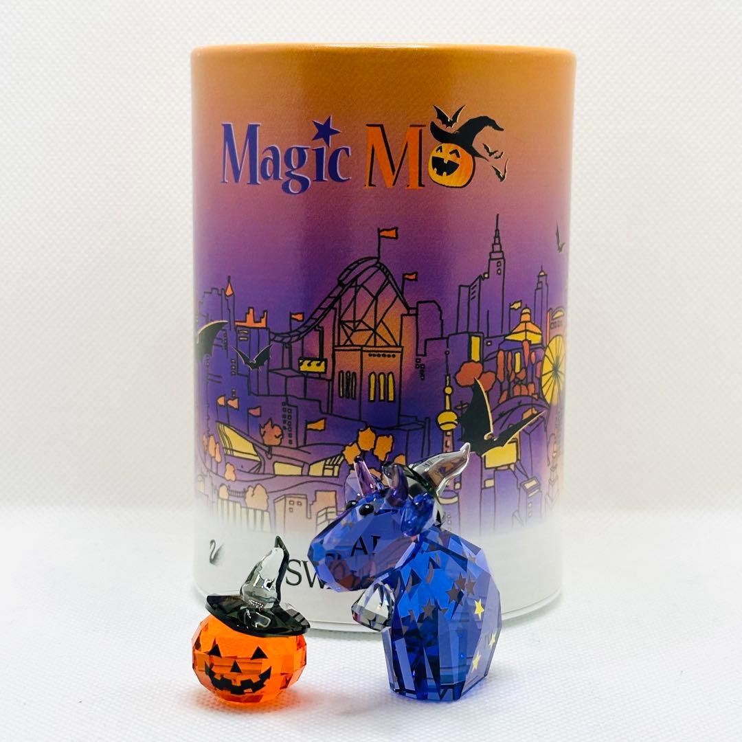 ★スワロフスキー★マジックモー　2012年限定　1139968 ハロウィン　美品