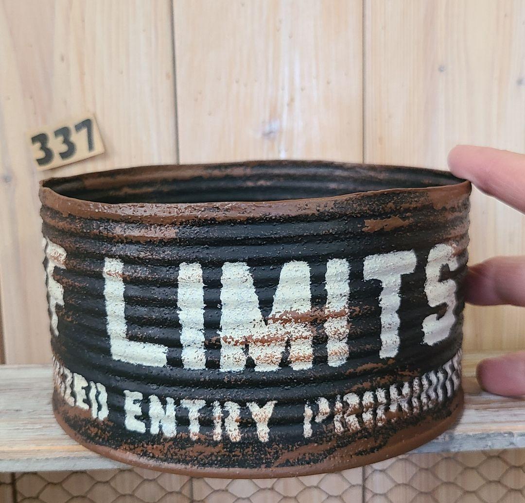 由良由良様♥️♥️♥️専用です。337 業務トマト缶、ハーフリメ缶