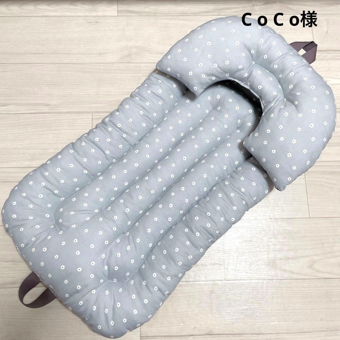 C o C o様　オーダー品