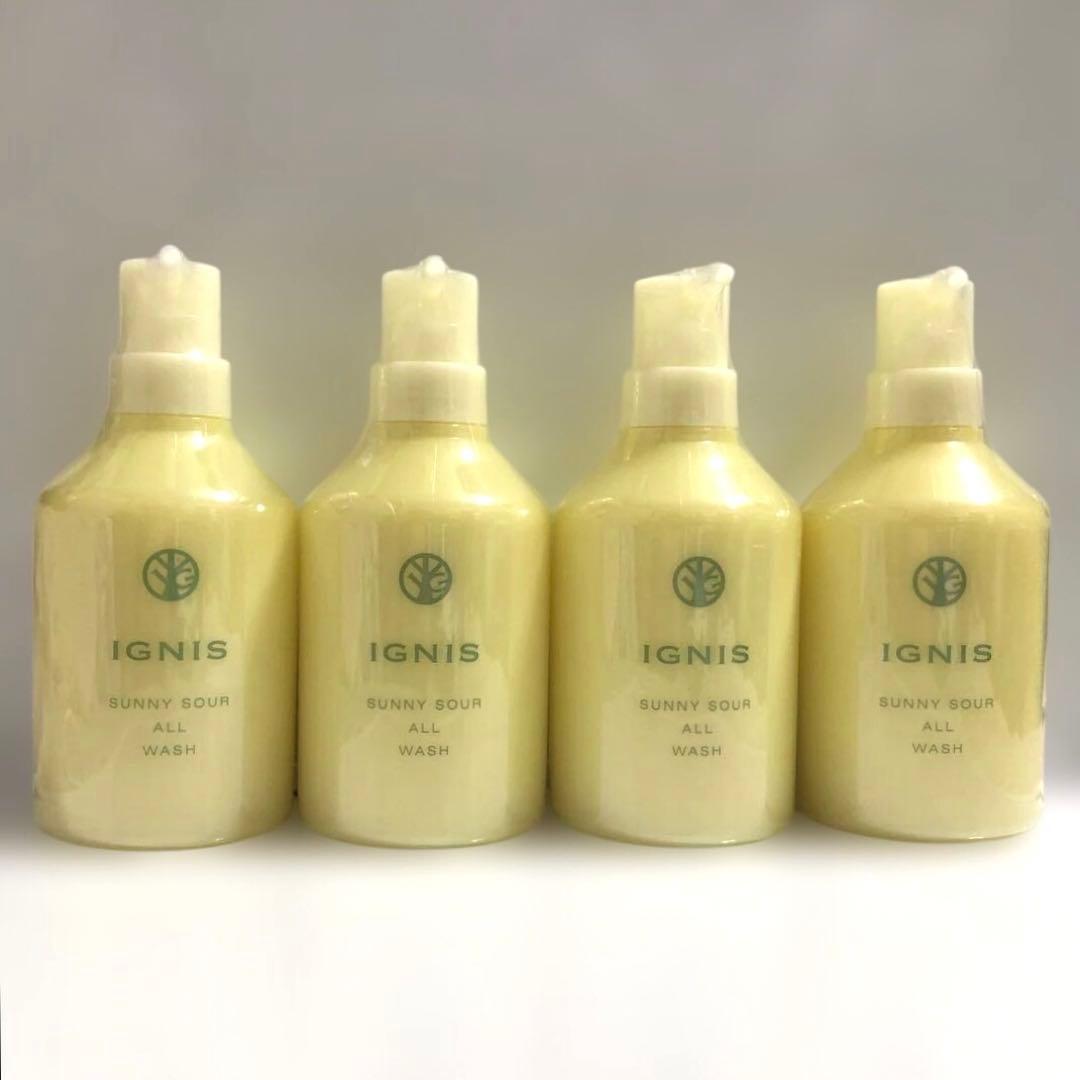 4個 未開封 IGNIS イグニス サニーサワー オールウォッシュ 400ml