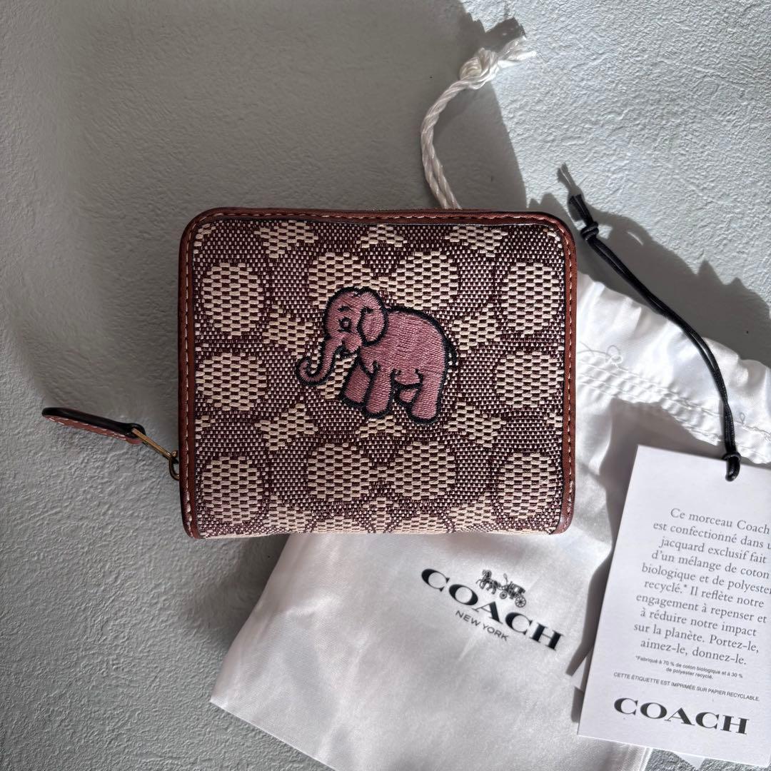 希少 GUCCI BillFold Wallet レトロ シグネチャー 折り財布