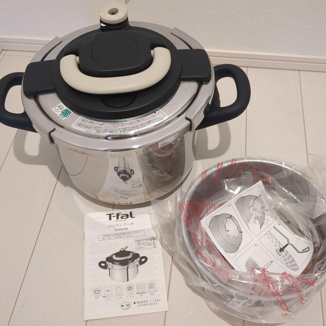 T-fal 圧力鍋 6L