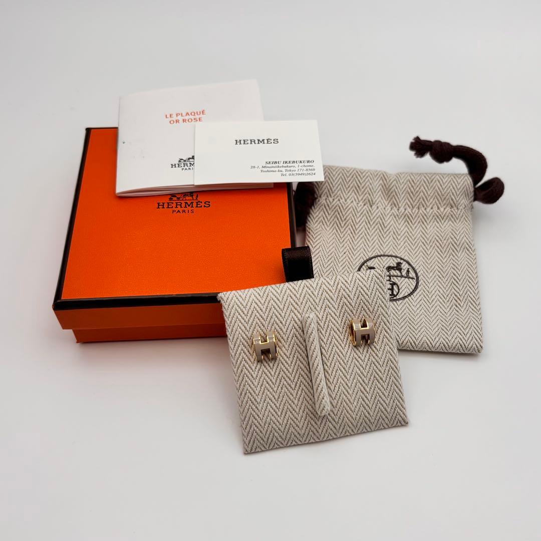 【美品】HERMES エルメス マロングラッセ ミニポップH ピアス ゴールド