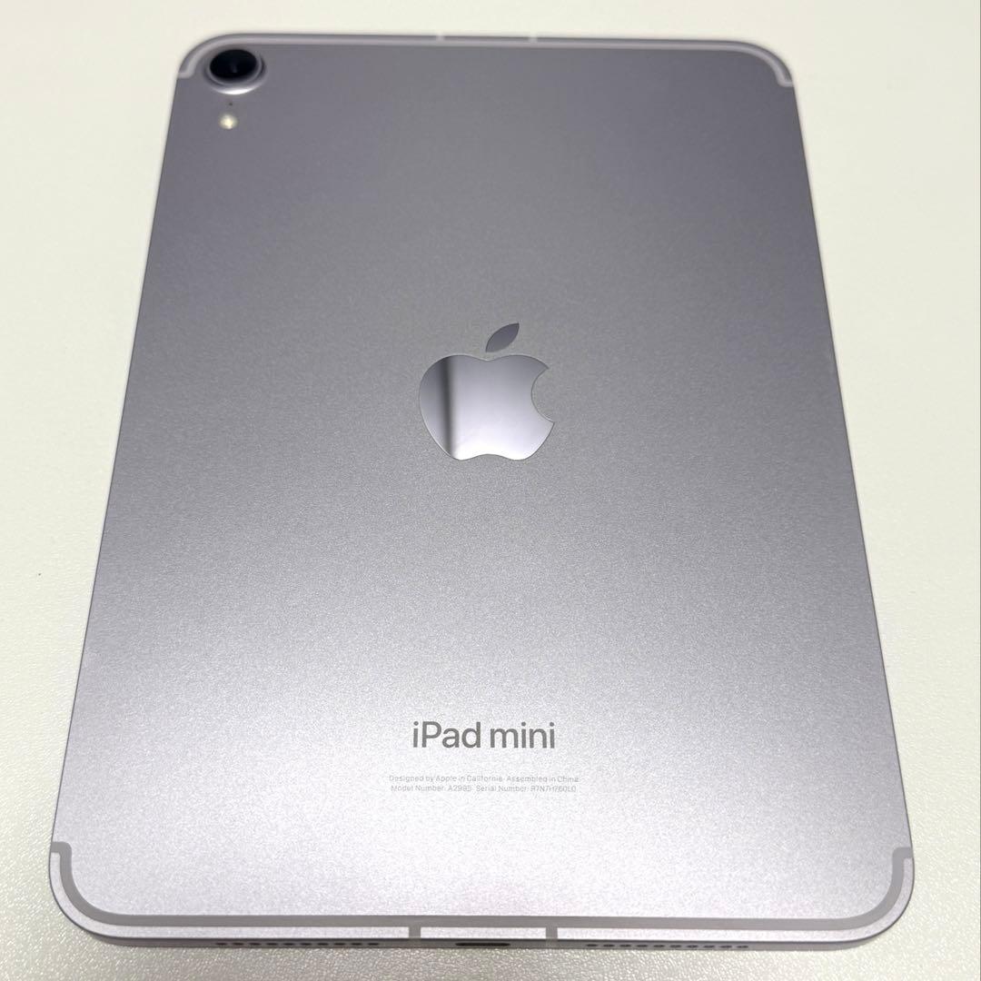 【美品】iPad mini 7 128GB Wi-Fi+Cellularパープル
