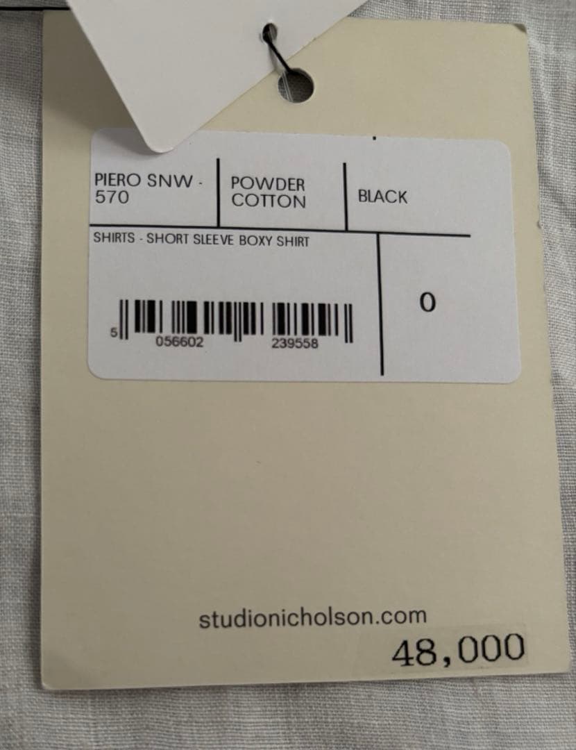 STUDIO NICHOLSON ブラック 半袖シャツ サイズ0
