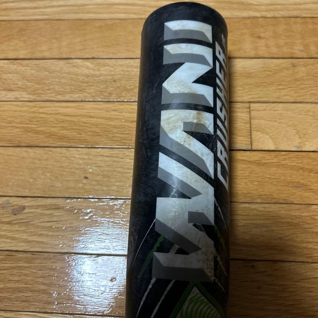 ワニクラッシャー 緑 80cm