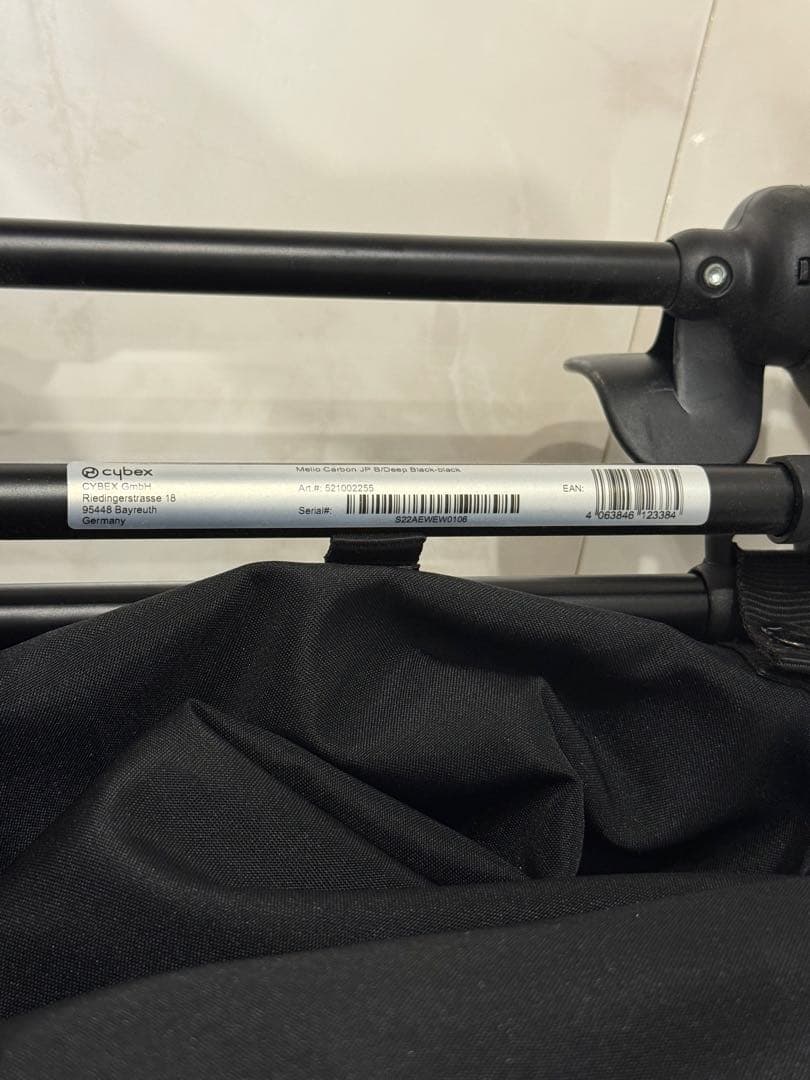 【美品】cybex サイベックス メリオカーボン ムーン ブラック