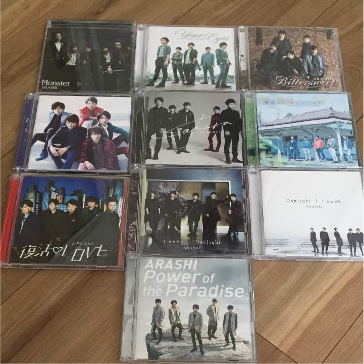 嵐 CD