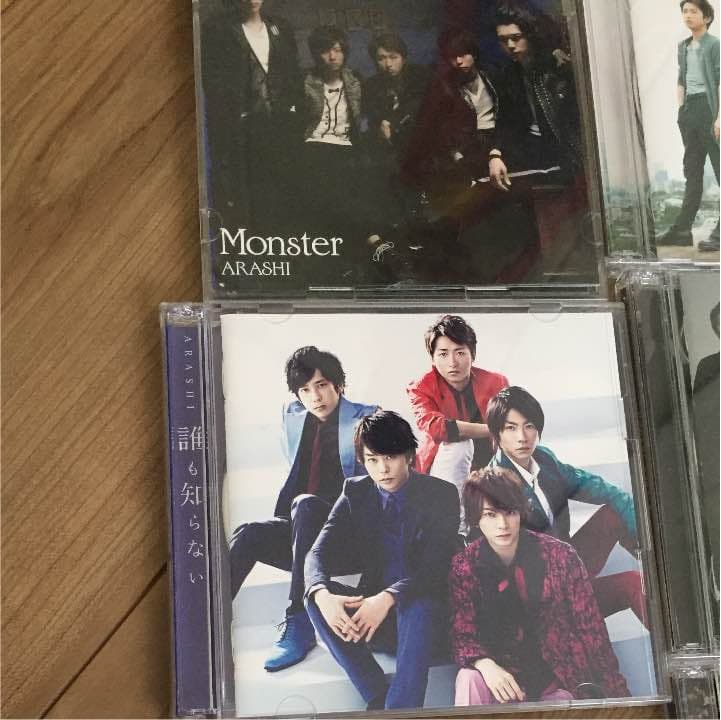 嵐 CD