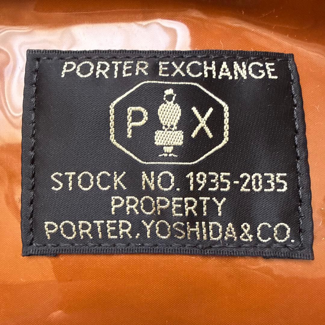 ★超美品★ ポーター PXタンカー 2WAY トートバッグ シルバーグレー L