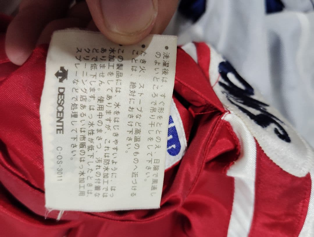 狼*様 ヤクルトスワローズ　実使用グランドコート　サイズO　DESCENTE