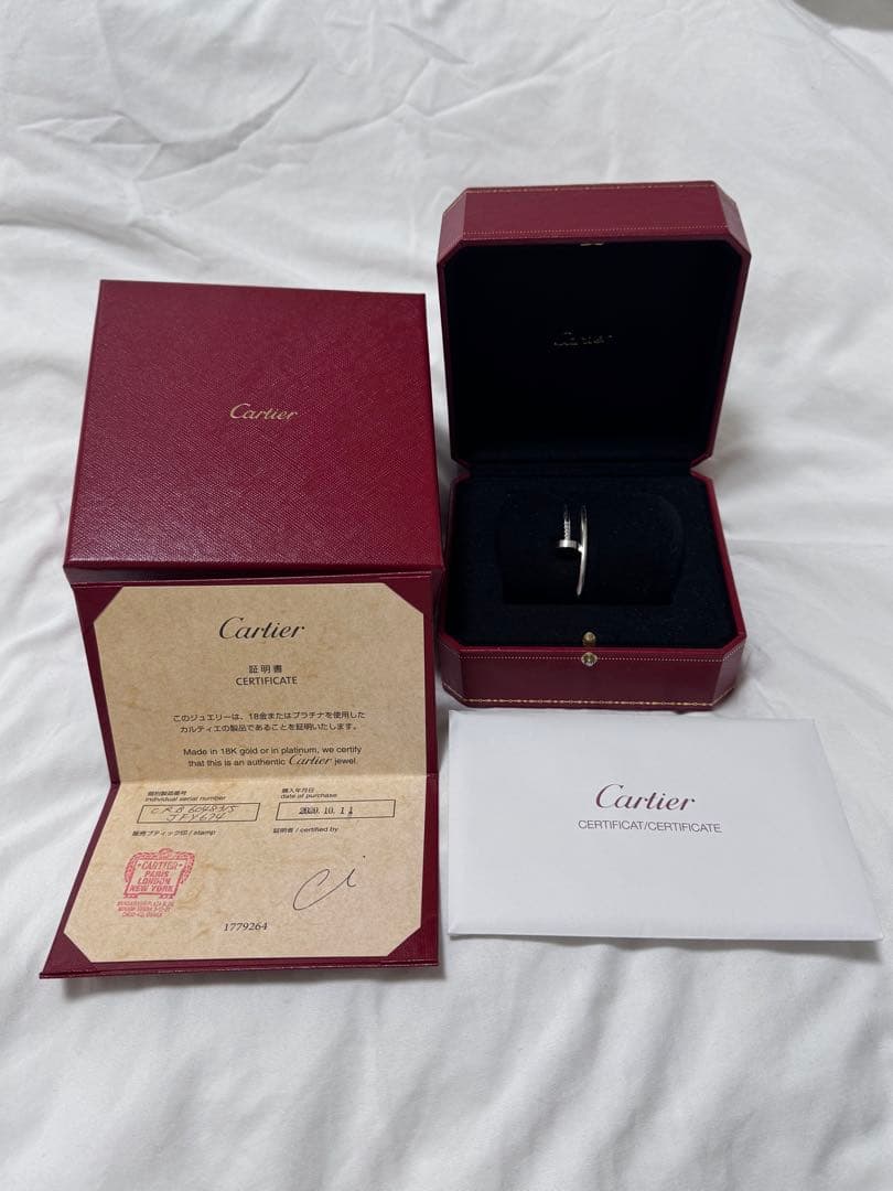 Cartier カルティエ ジュストアンクル ブレスレットクラシックモデル