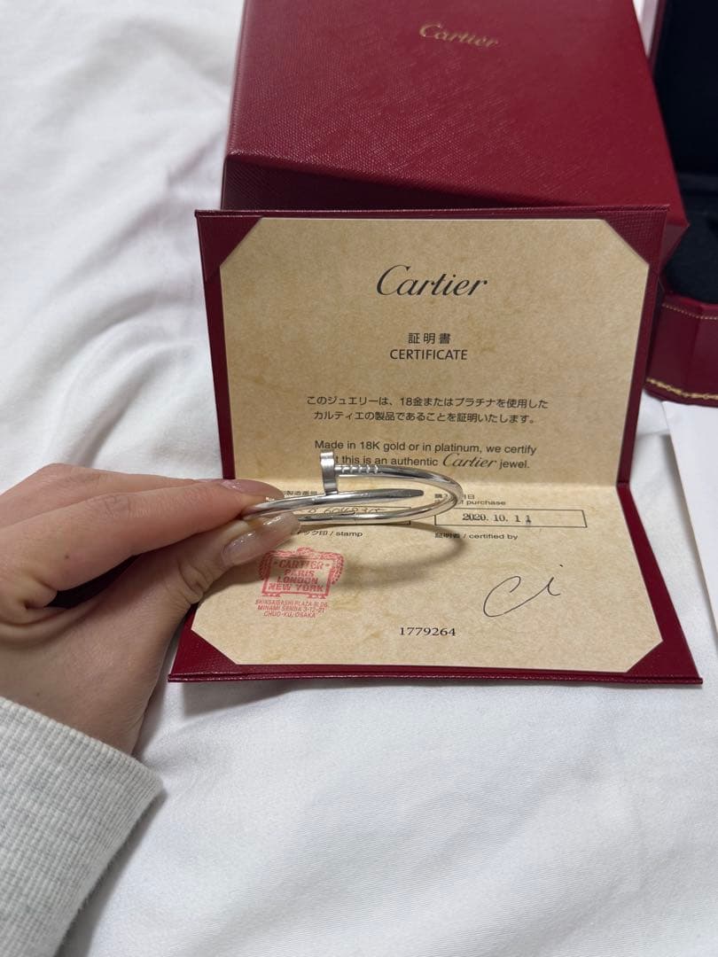 Cartier カルティエ ジュストアンクル ブレスレットクラシックモデル