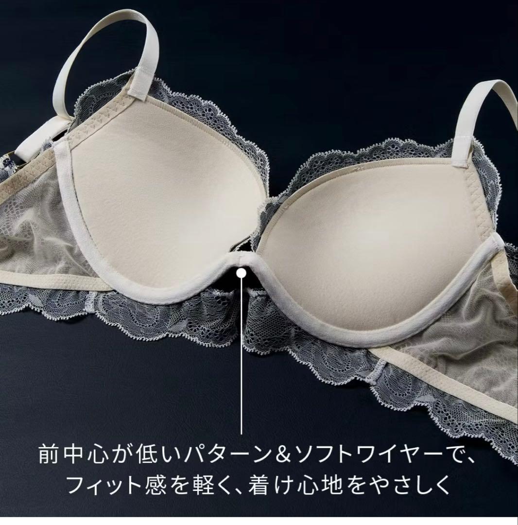 【新品】盛れる ピーチジョン サロン ブラショーツ セットアップ ソング